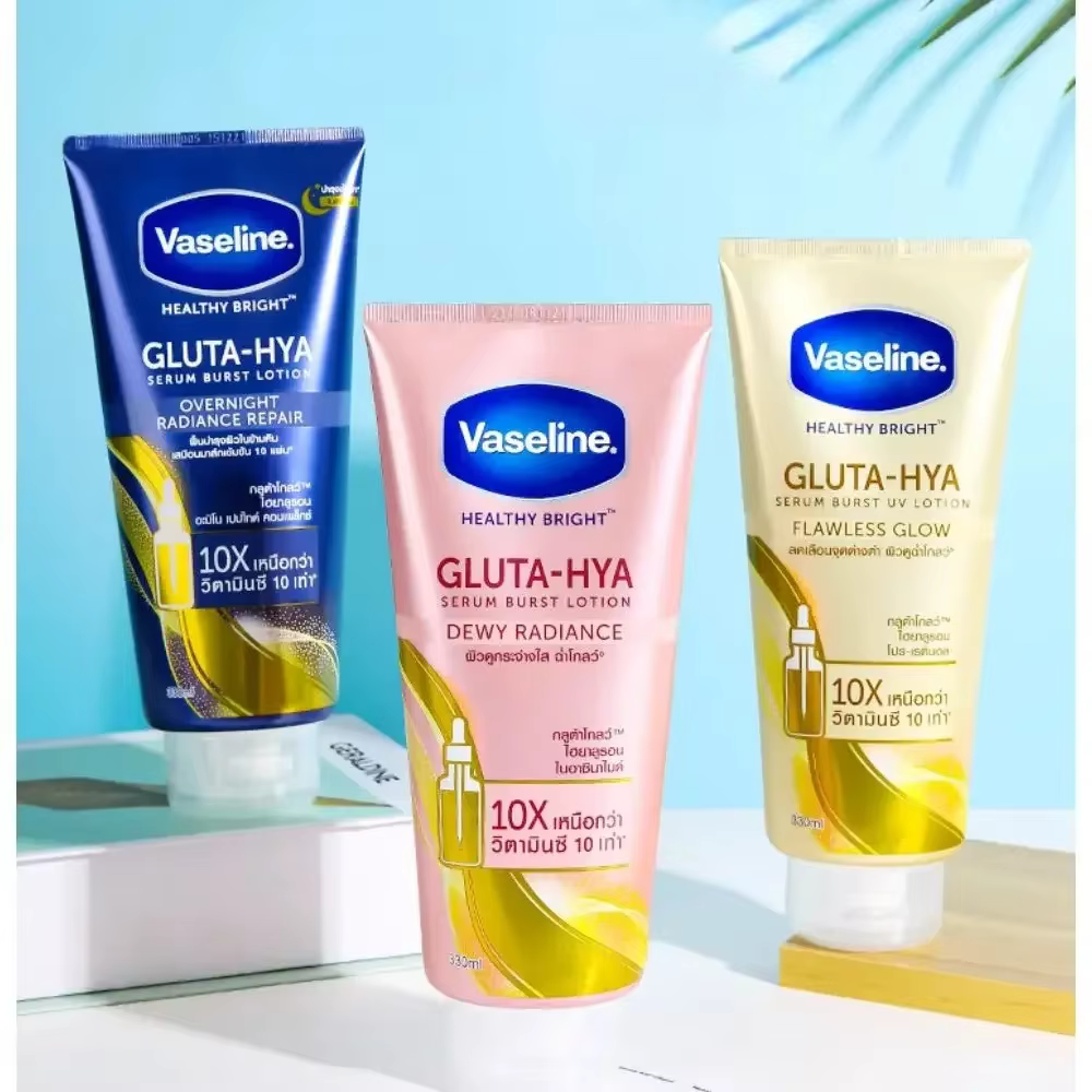 Vaseline de Nuit Hydratante à la Nicotinamide