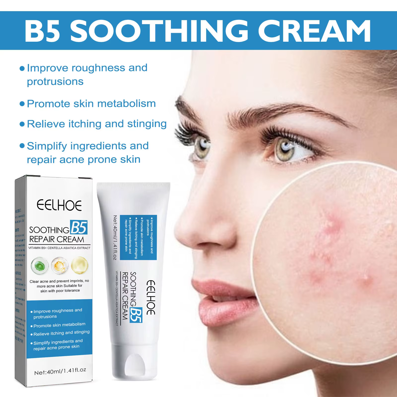 Centella Asiatica crème réparatrice pour hydratant stimule le métabolisme de la peau éclaircir
