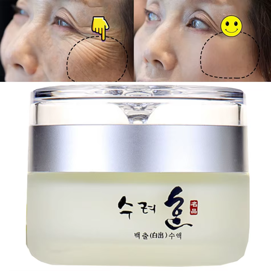 Crème pour le visage au collagène