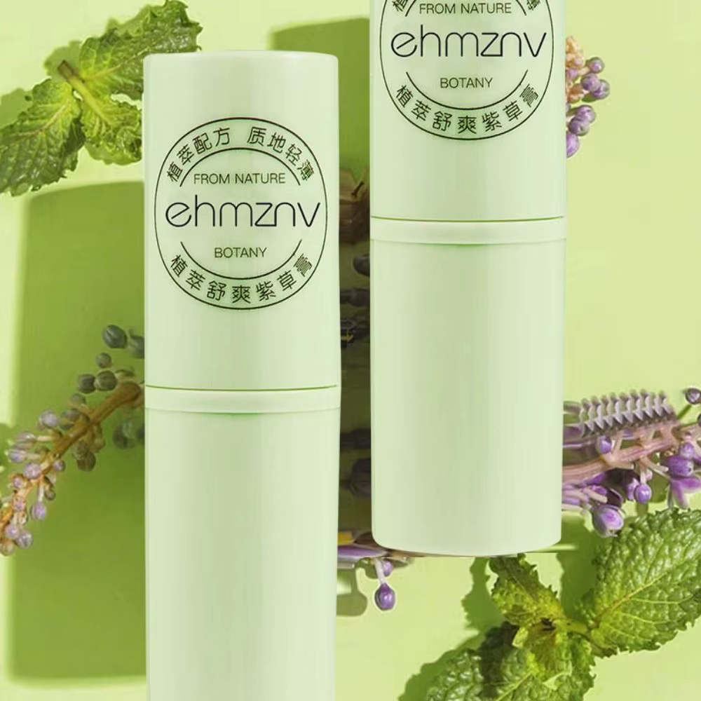 Nouvelle crème Lithospermum Comfrey anti-moustiques, anti-démangeaisons, soin apaisant des rougeurs, crème antiprurigineuse pour l'été