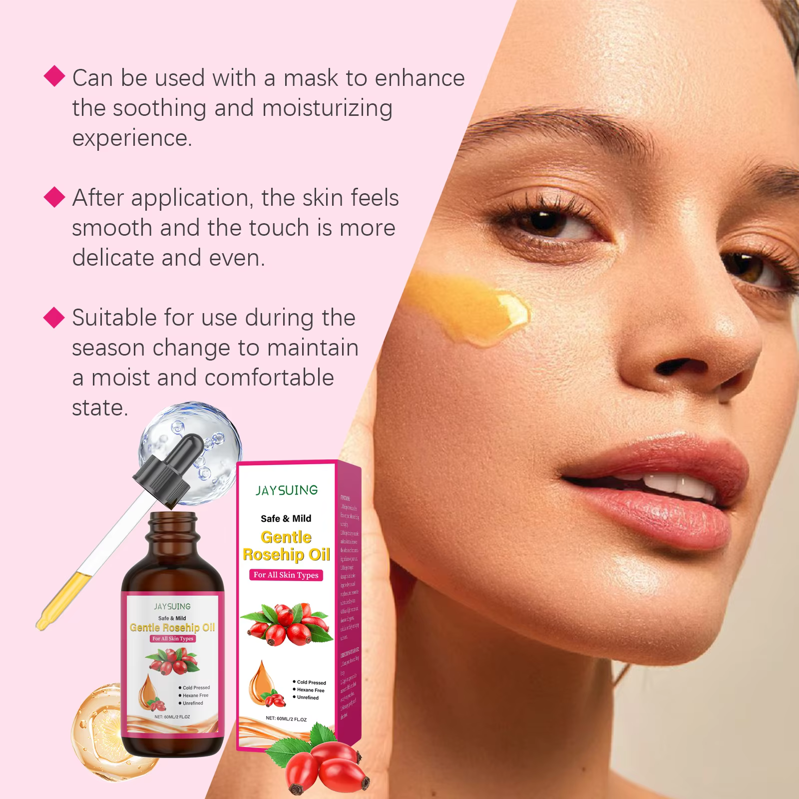 Huile de rose musquée pour le visage