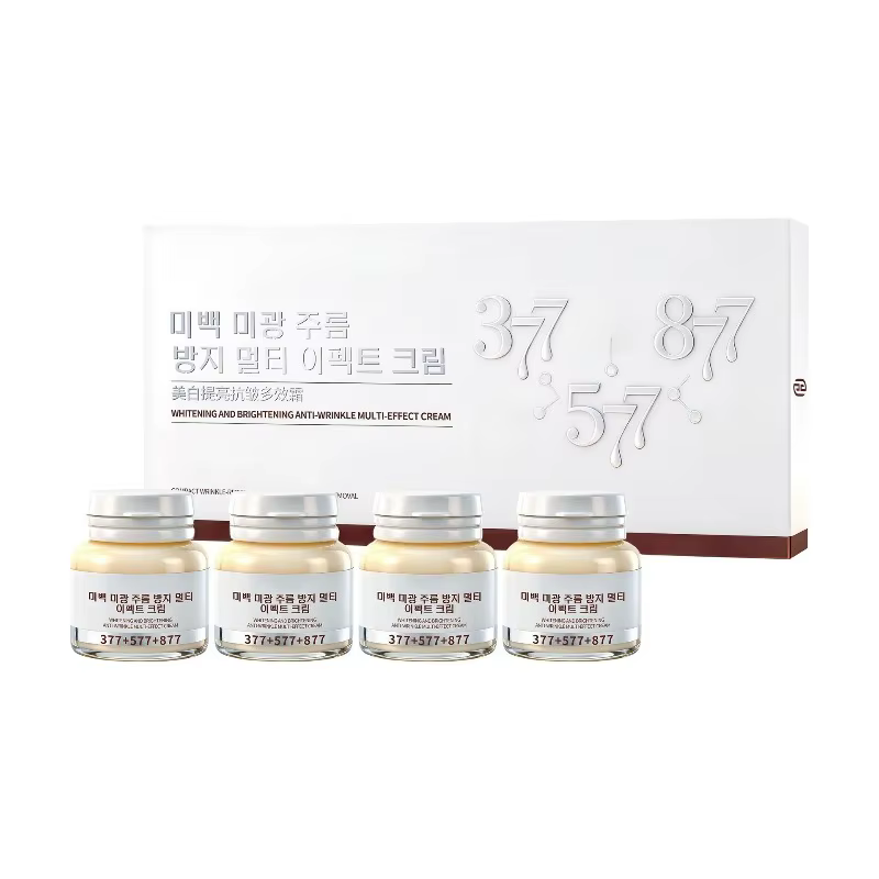 Crème hydratante pour le visage qui éclaircit le teint