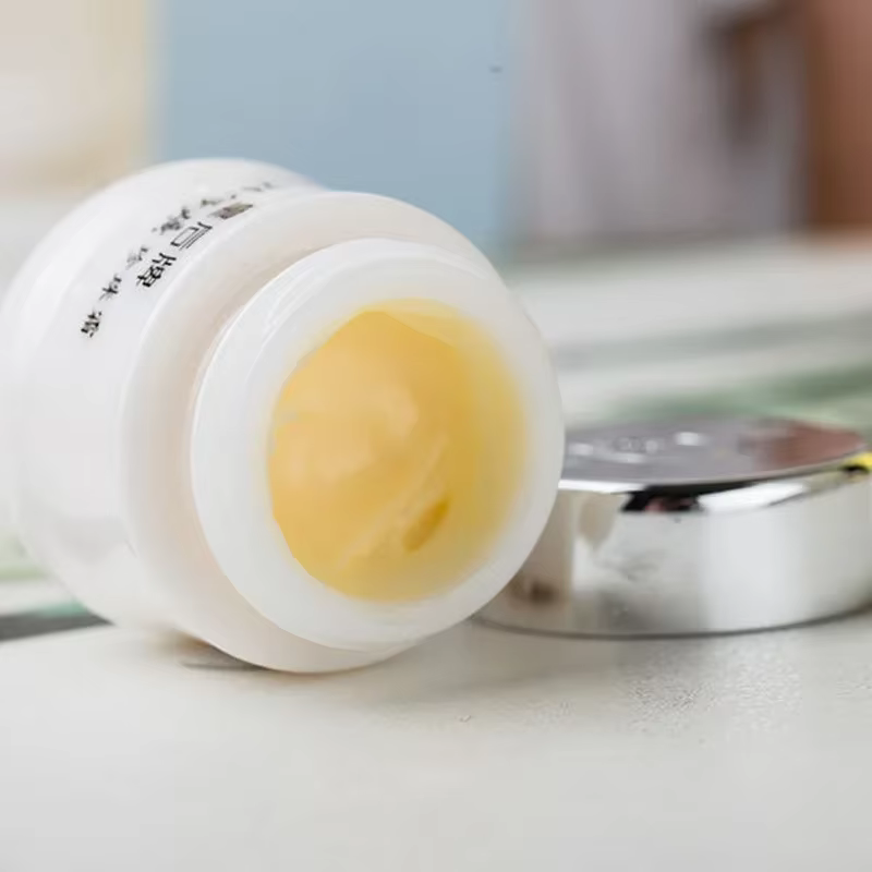Pianzhuang perle crème pour le visage Anti-âge enlever les rides raffermissant Lifting blanchissant éclaircissant