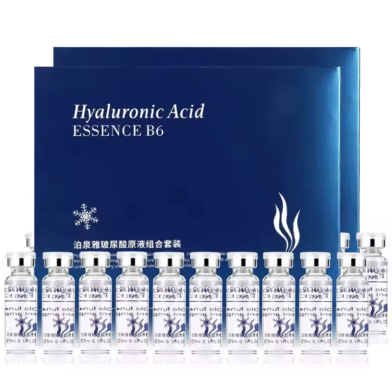 20 pièces BIOAQUA acide hyaluronique sérum soin du visage hydratant raffermissant Essence