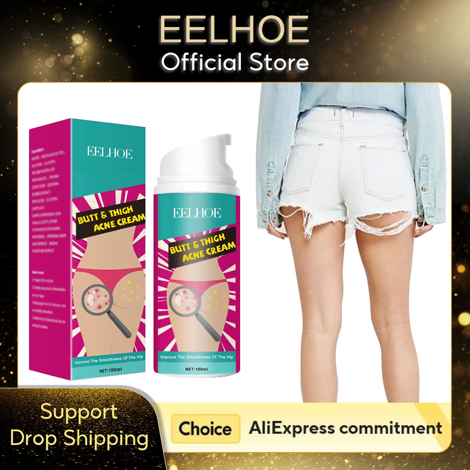 EELHOE 100ml crème de traitement des taches d'acné des fesses supprimer les boutons hydratant peau éclaircir lisse