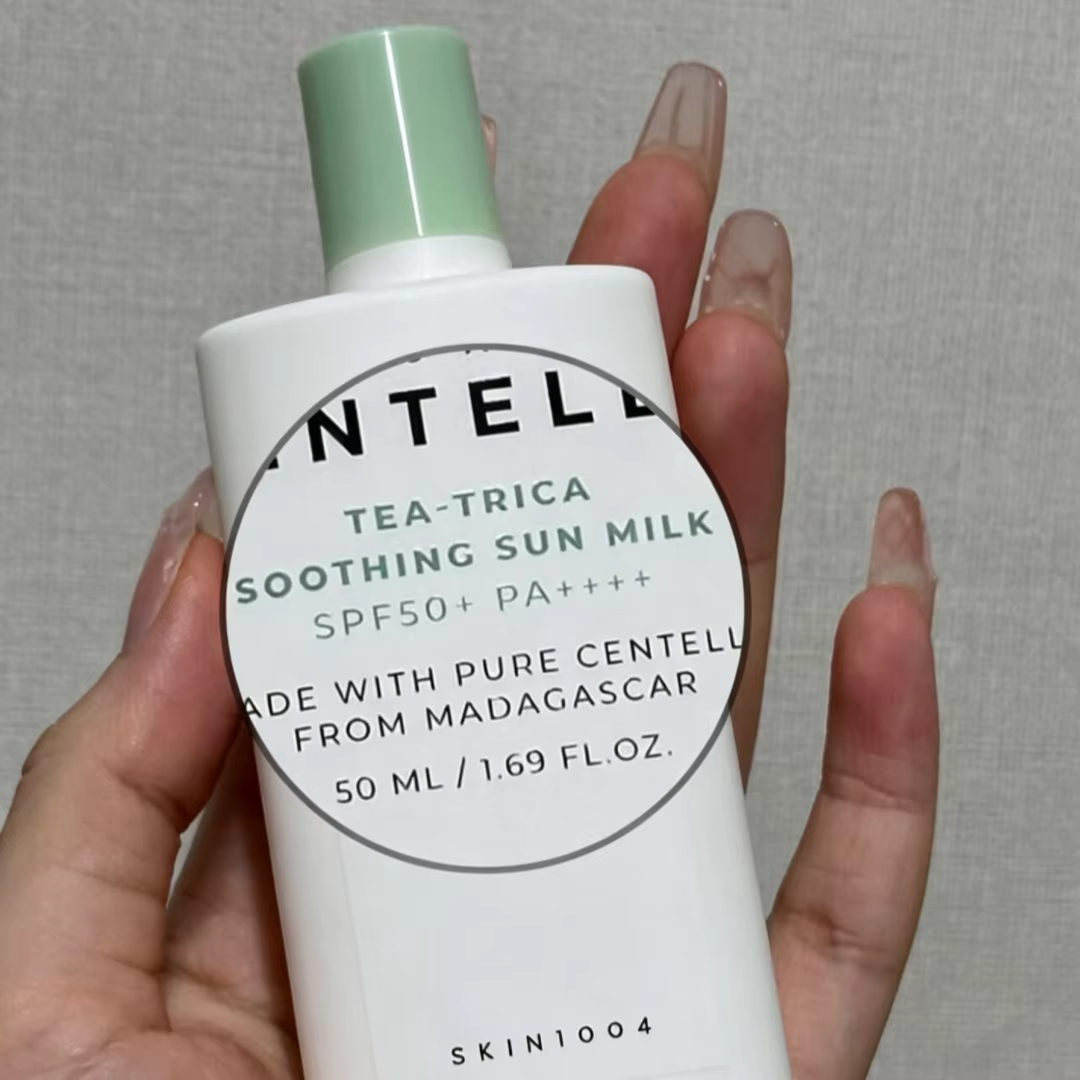 Tea-Trica Lait solaire apaisant SPF50+ Crème