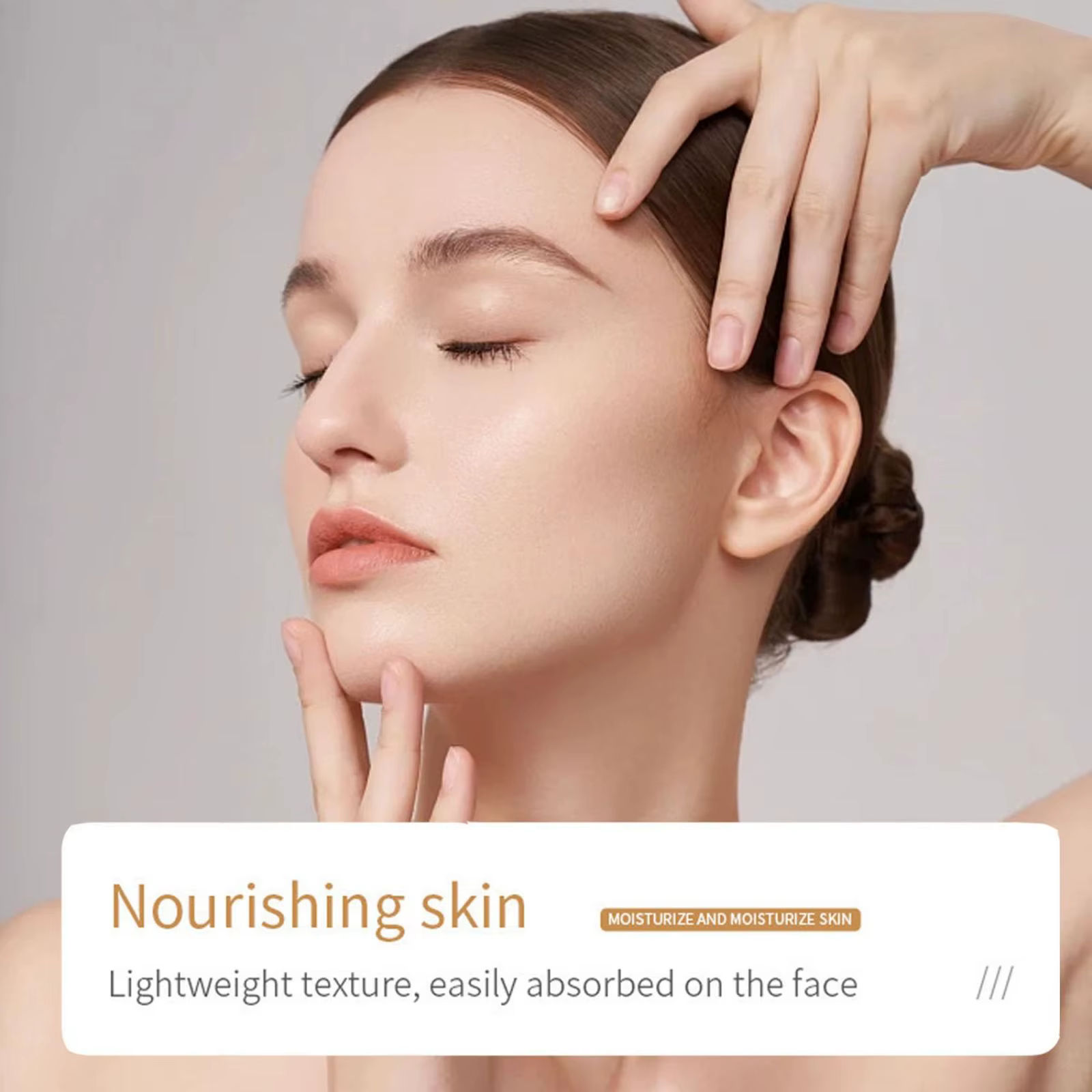 Crème de riz pour le visage