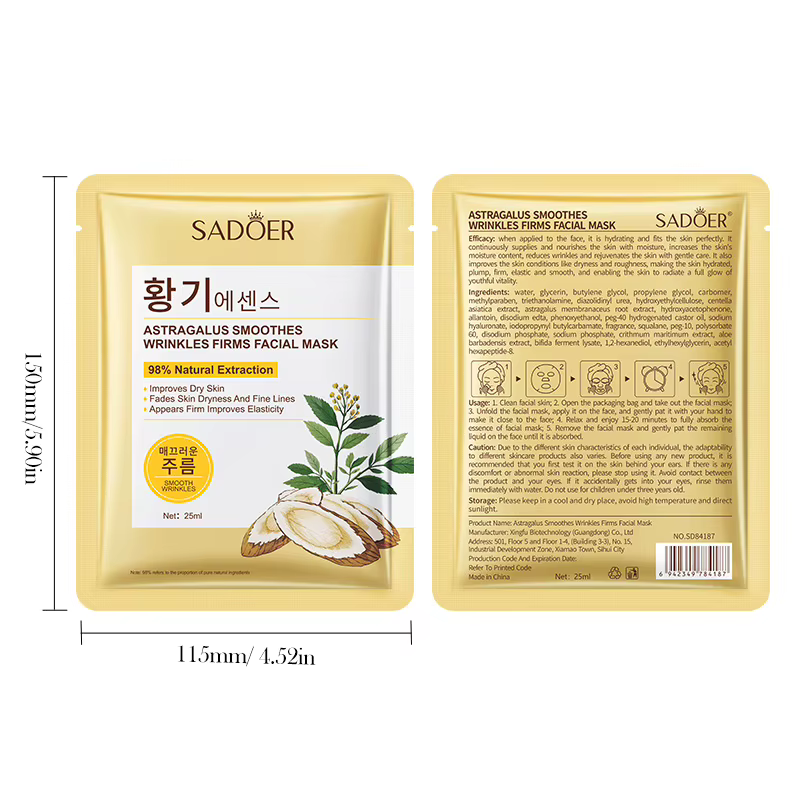 SADOER astralo Anti rides masques faciaux hydratant Anti-âge masque feuille