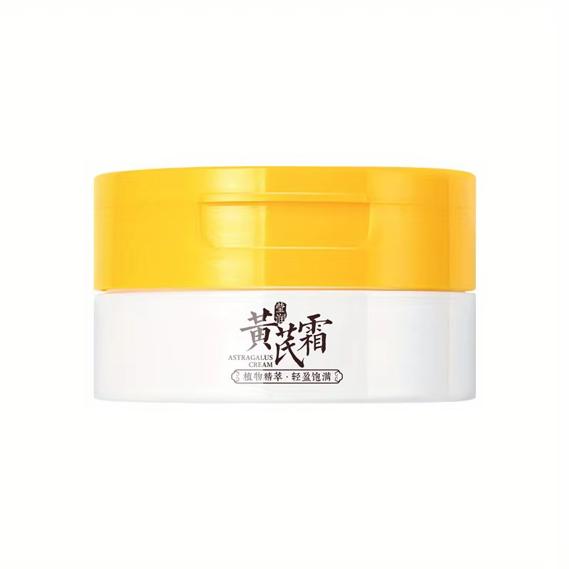 Crème émollente pour taches de rousseur