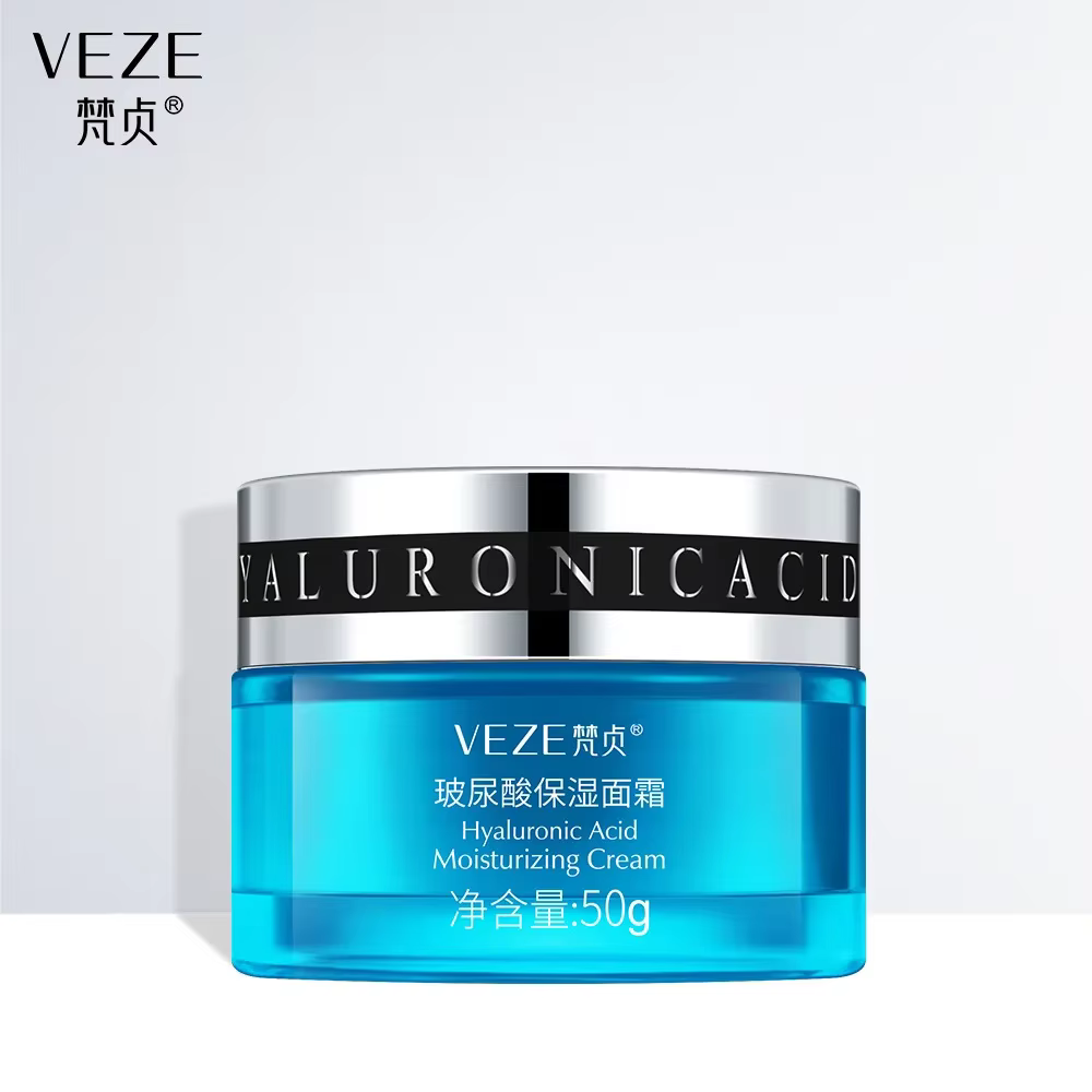 BIOréveiller A-Crème de jour à l'acide hyaluronique, soin du visage, blanchissant, hydratant, anti déformable, anti-âge