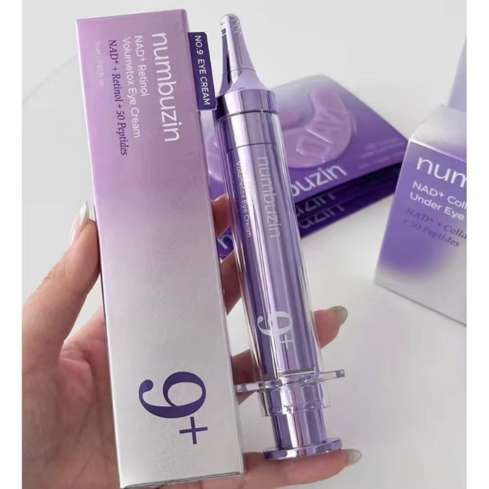 Crème Contour des Yeux Raffermissante NAD