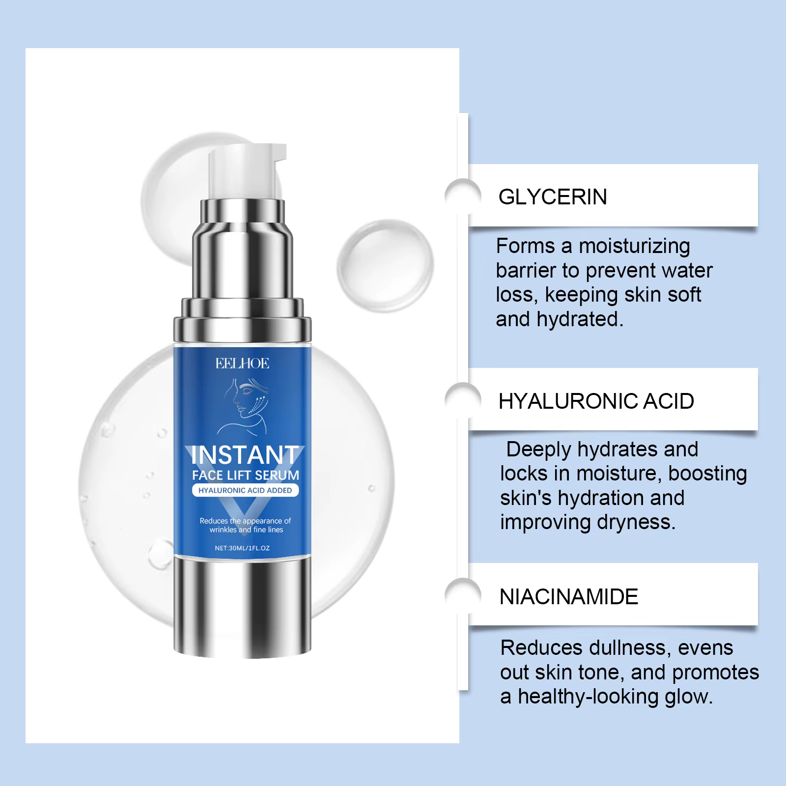 Sérum liftant instantané pour le visage